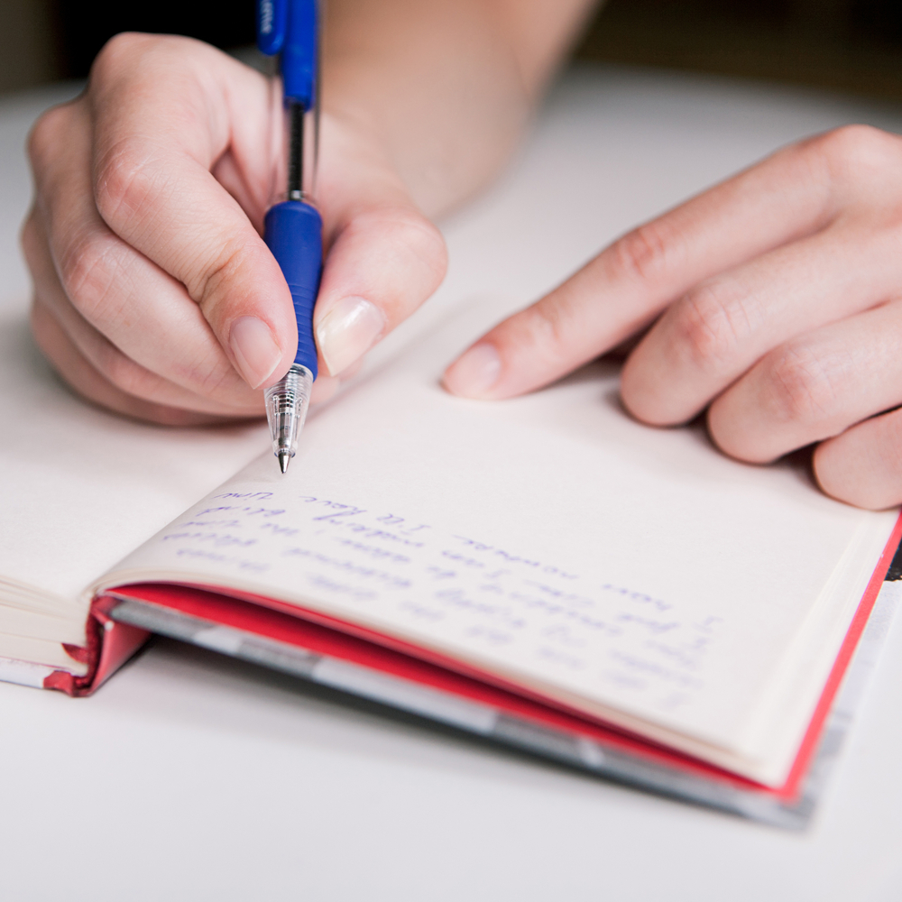 L'anima nella scrittura