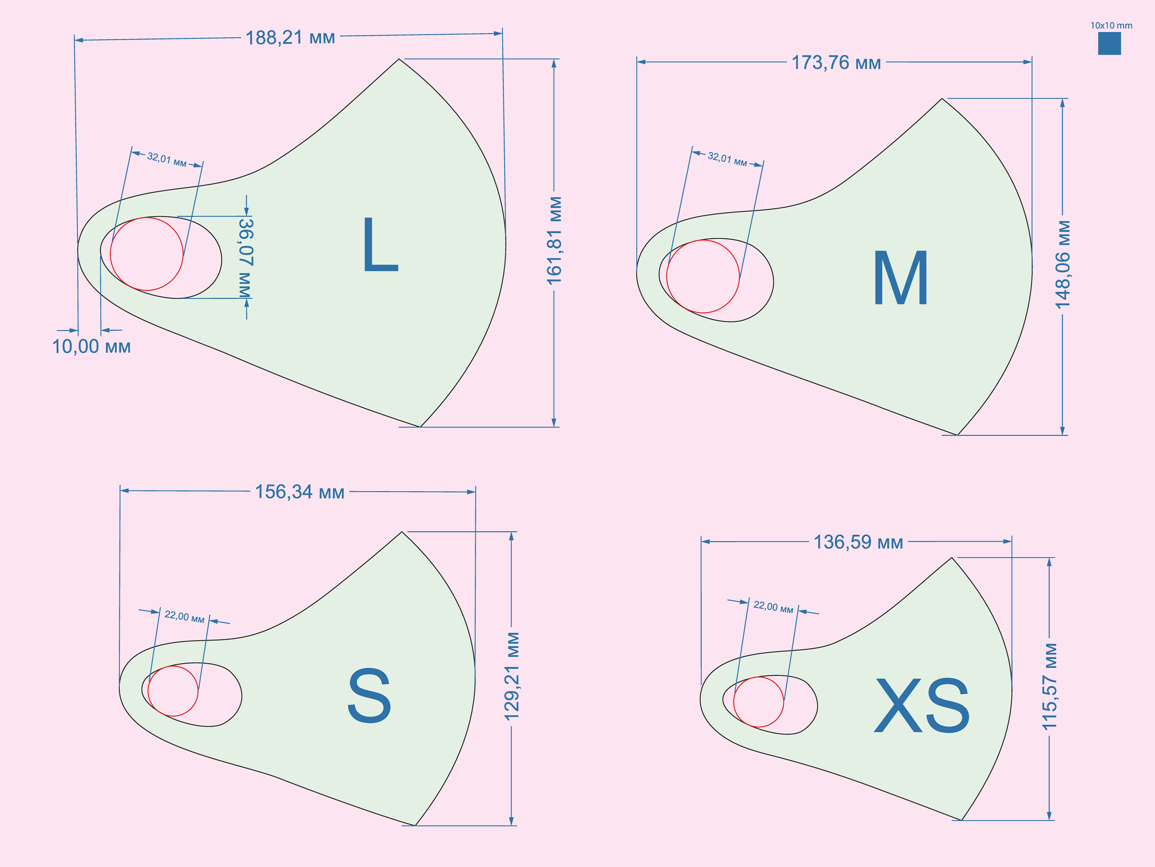 mascherine-sagomate-fai-da-te-6.jpg