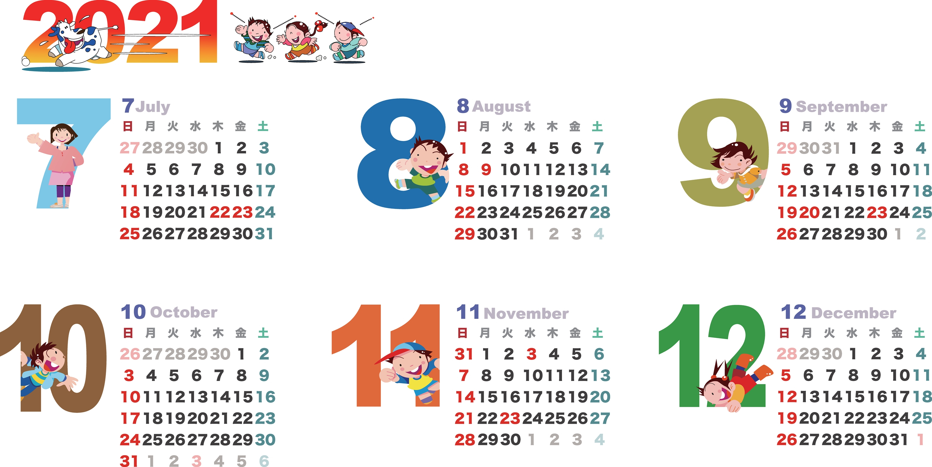 calendario-2021-da-stampare-bambini-7.jpg