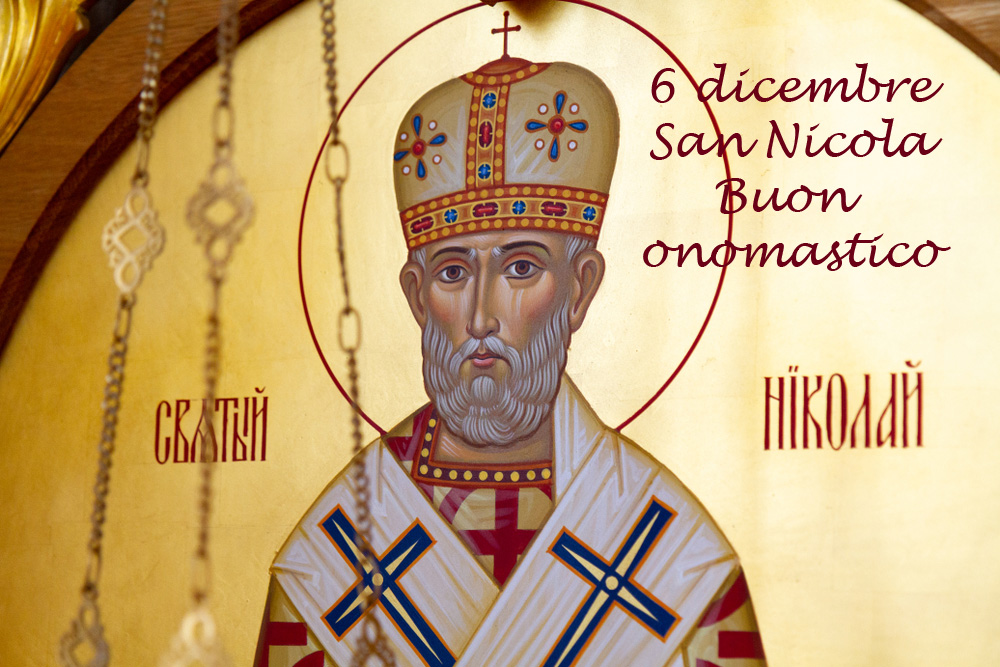 immagini-auguri-san-nicola-4.jpg