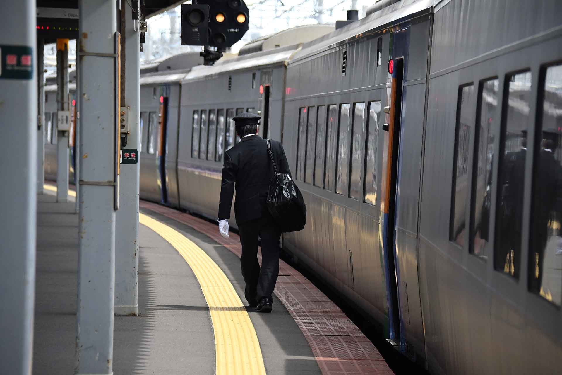 Come si diventa capotreno