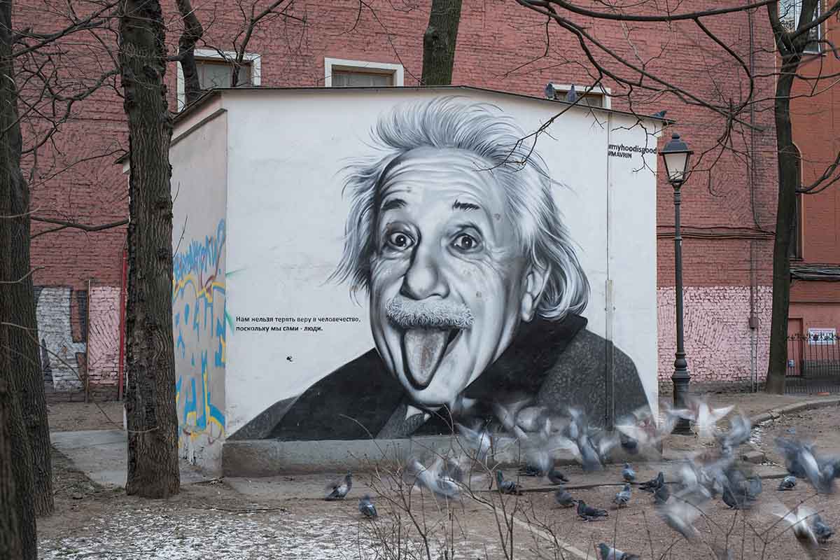 Le più belle frasi ispiratrici di Albert Einstein
